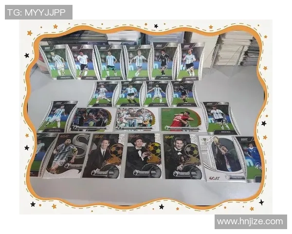 铁片足球球星卡：探索珍藏价值与球迷文化的独特魅力