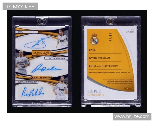 全新足球球星贴纸盒发布 快速集齐全球顶级球员卡片 体验收藏乐趣